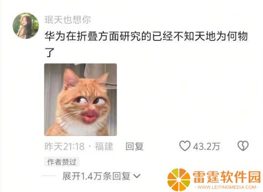 鸿蒙PC崛起，华为能否挑战微软PC时代霸主地位？