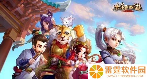 《大话西游》手游搬砖挣钱攻略，平民挣钱技巧全面解析！