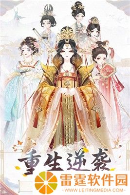 盛世芳华游戏礼包兑换码2022 盛世芳华礼包码激活码最新汇总