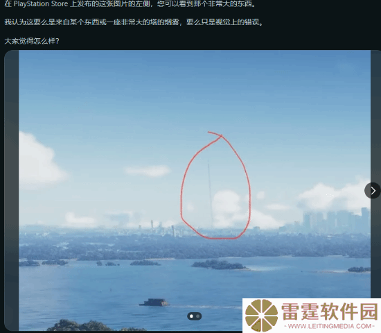 GTA6新地图曝光！这座高耸入云的塔楼会是你的打卡首选吗？
