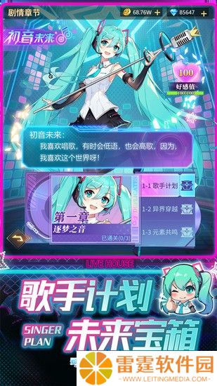 爱琳诗篇300抽和1000万钻石兑换码 爱琳诗篇兑换码怎么得