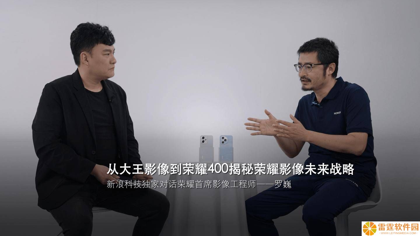 荣耀400系列：AI重构手机影像，开启DeepSeek式拍照新纪元