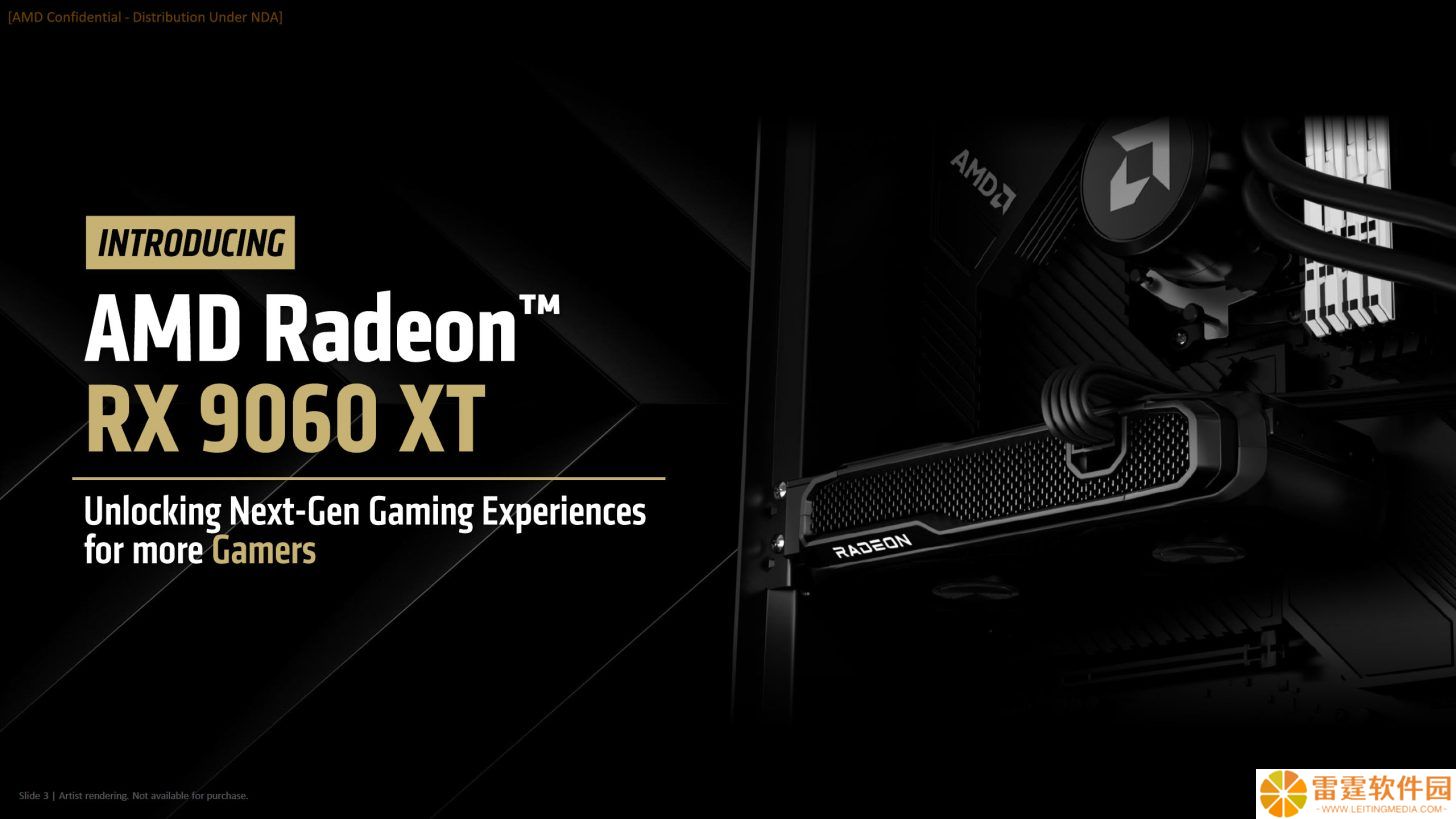 AMD Radeon RX 9060 XT 发布：8/16GB 显存可选，299 美元起