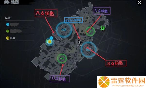 代号撤离截图