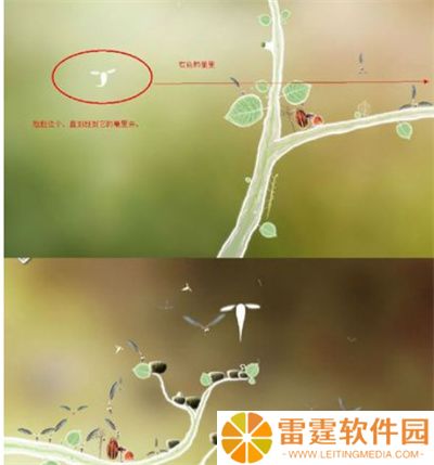 植物精灵手机版
