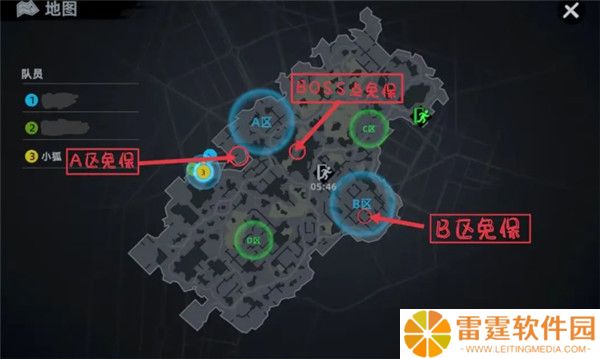 代号撤离截图