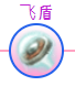 托拉姆物语新号新手坦攻略 技能篇