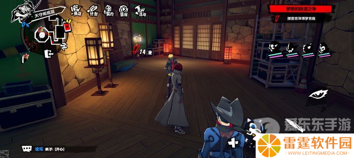 女神异闻录夜幕魅影式王子怎么打 式王子BOSS战打法攻略详解