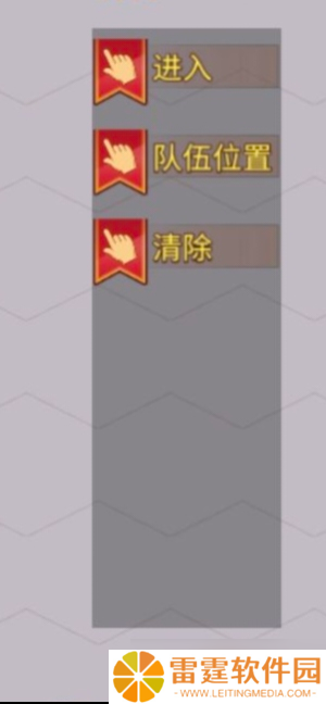 姬魔恋战纪冒险模式(新主线)基础介绍