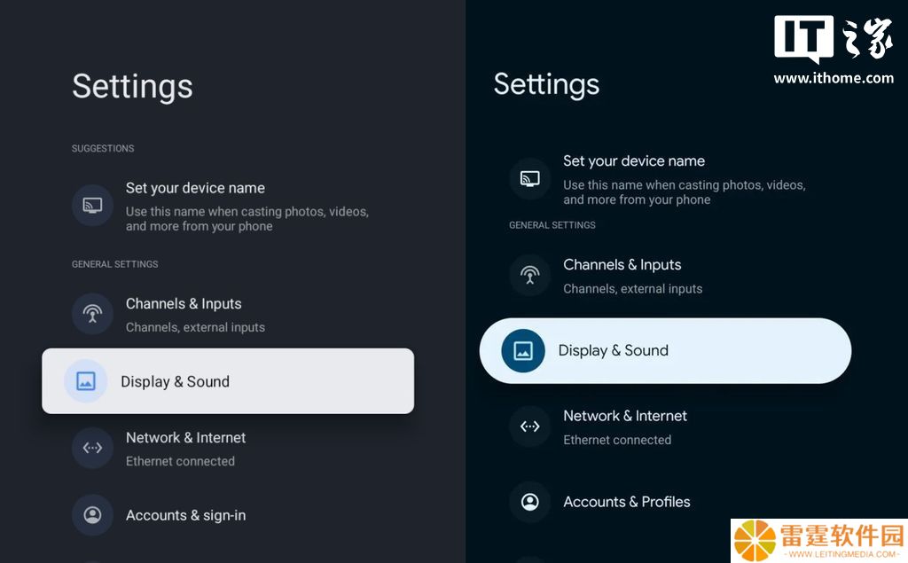 谷歌更新 Android TV OS 16，设置菜单融入 Material 3 Expressive 设计语言