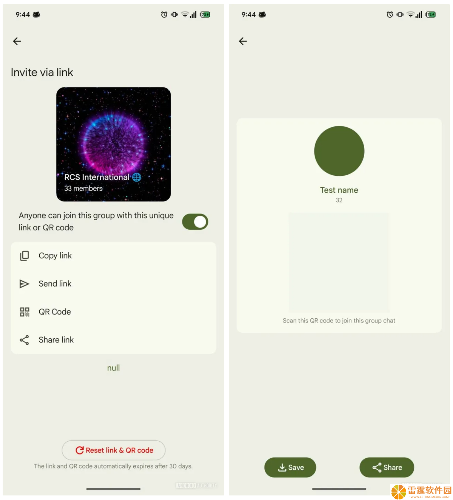 Google Messages 将推群聊邀请系统：支持链接 + 二维码方式扩员