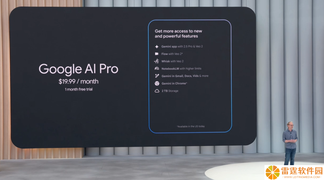 谷歌 AI Pro 和 AI Ultra 订阅计划公布，每月 19.99 美元起