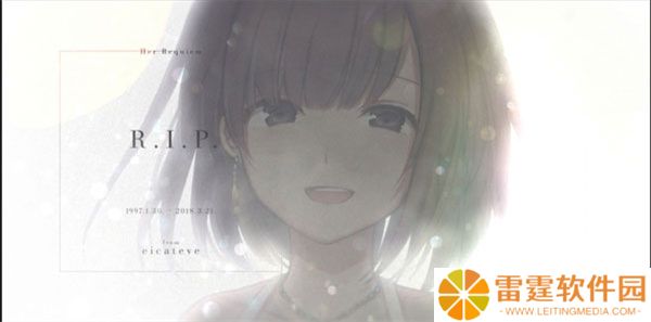 手机版同步音律