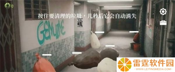 猛鬼大厦一楼的锁匠