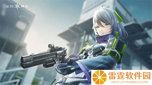 尘白禁区手机版