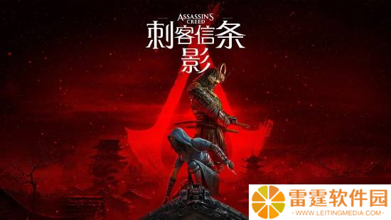 《怪物猎人荒野》仍是今年美国最热卖的游戏！销量前20名公布