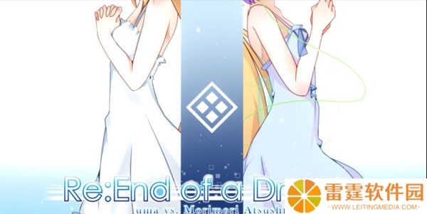 手机版同步音律