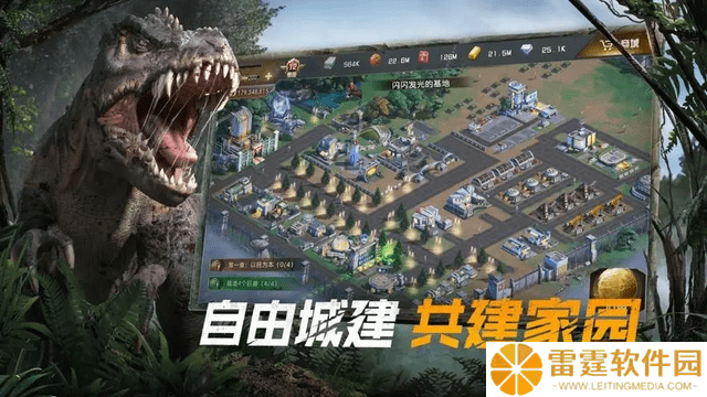 巨兽战场新手礼包码在哪领取 巨兽战场手游礼包码2022(最新有效兑换码全合集)