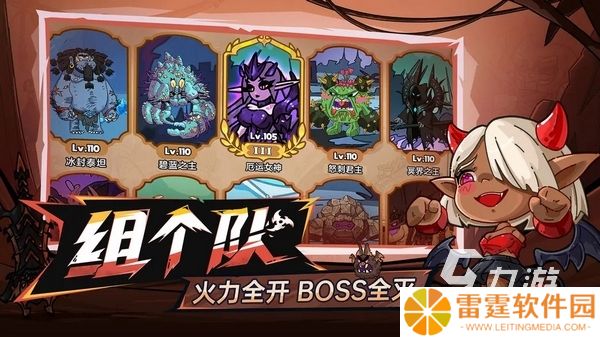 沙盒与副本英勇之地手游下载 沙盒与副本英勇之地手游怎么下载