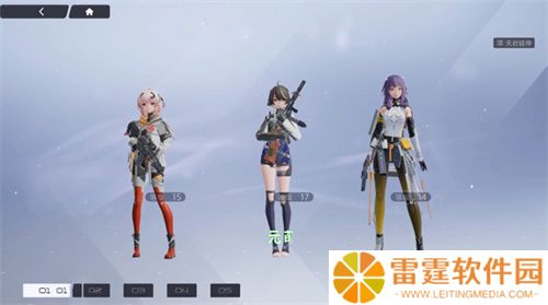 尘白禁区手机版