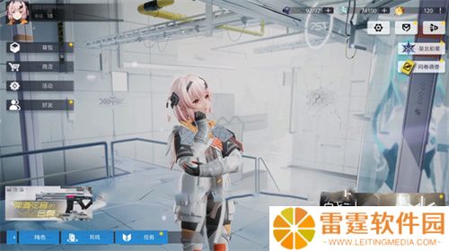 尘白禁区手机版
