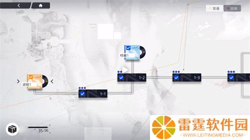 尘白禁区手机版