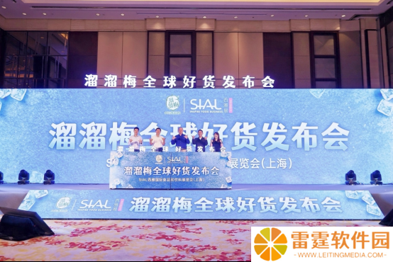 “买全球资源，卖全球市场”，溜溜梅如何用“好货”构建品牌护城河？