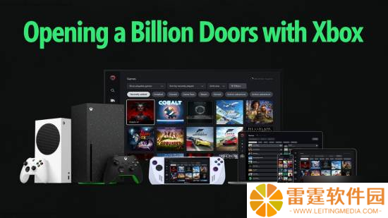集成Steam的Xbox界面疑似意外泄露 真的要来了