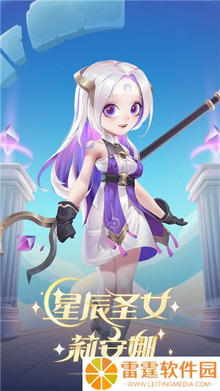 500钻石永久激活码逃跑吧少年2023 逃跑吧少年钻石兑换码2023年最新大全一览