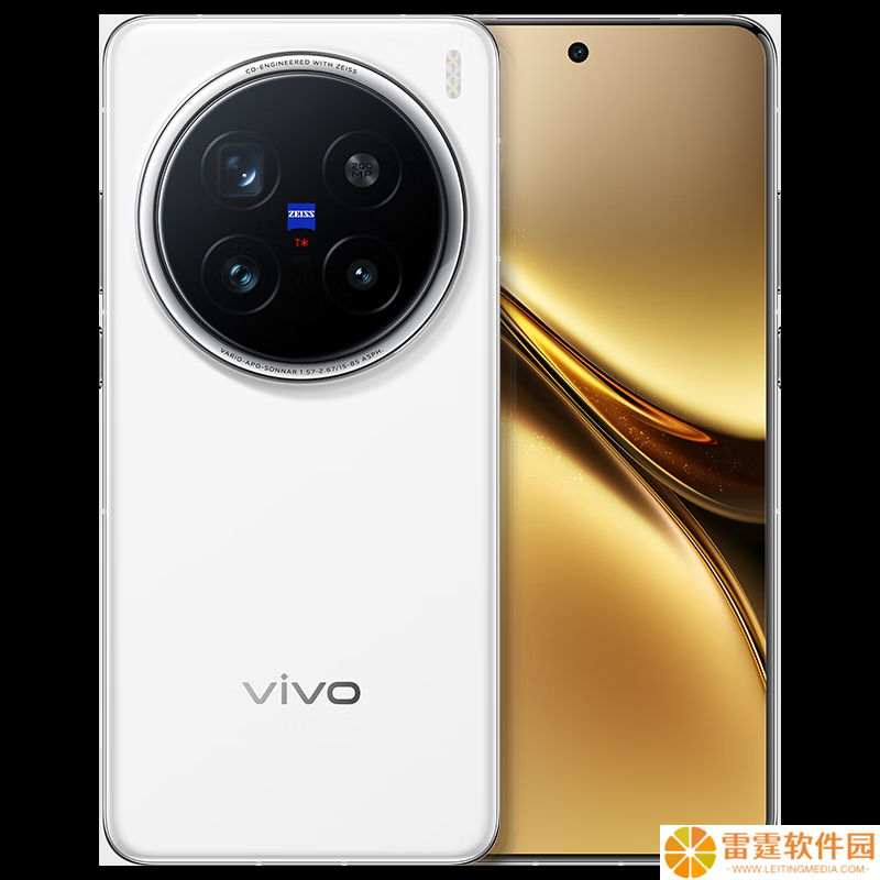 蔡司 2 亿长焦 + 天玑 9400：vivo X200 Pro 手机 5999 → 4239 元国补再降价