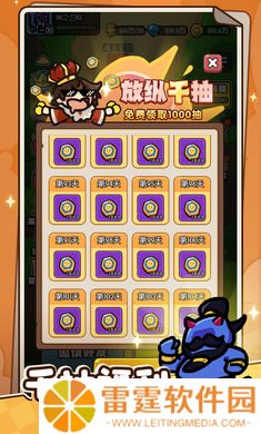 神之召唤兑换码大全 神之召唤兑换码永久有效