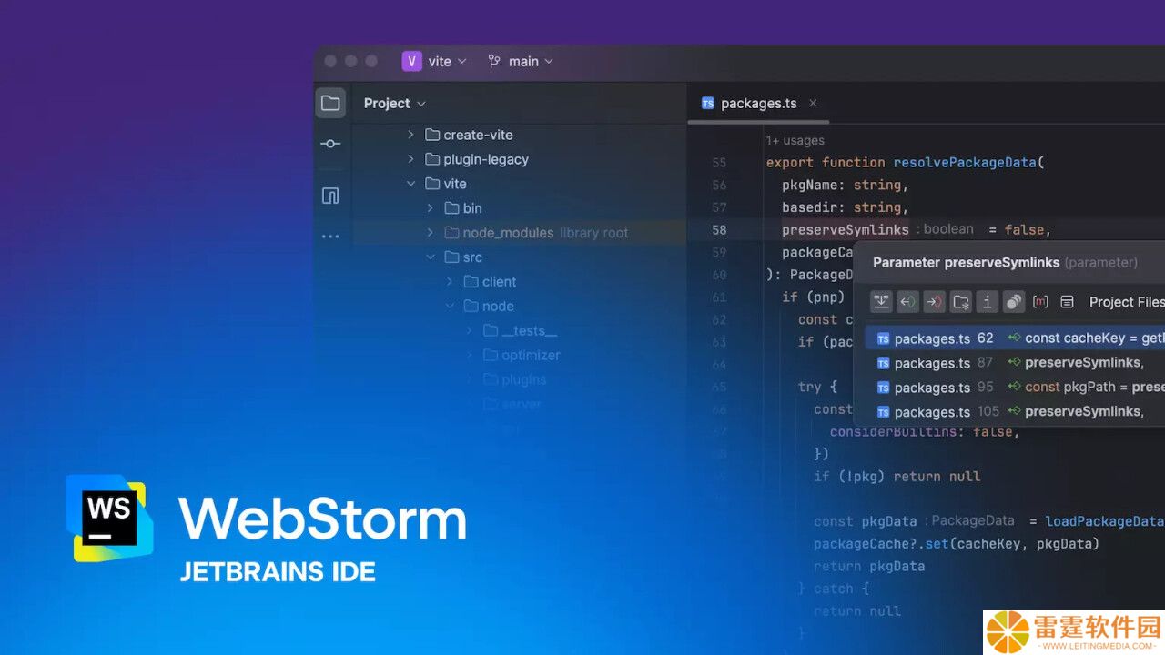 JetBrains 公布 WebStorm 2025.2 路线图：强化支持 Bun 包管理器、优化 TypeScript 引擎
