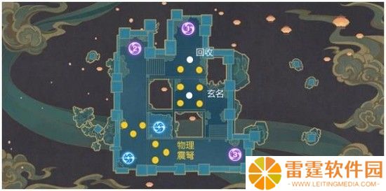 原神机关棋谭怎么过第9关梦登楼 第九关梦登楼通关技巧
