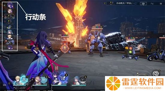 崩坏星穹铁道官服