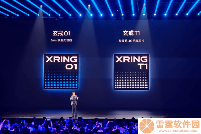 小米十年磨一剑，自研3nm芯片亮相，还藏着一颗4G基带芯片！