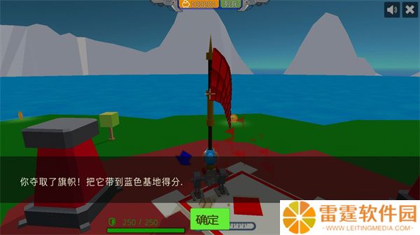 组装机甲战士