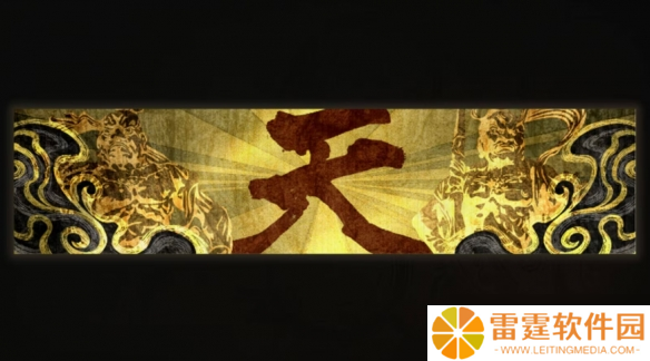 《怪猎荒野》公开街霸6联动内容 豪鬼和布兰卡登场!