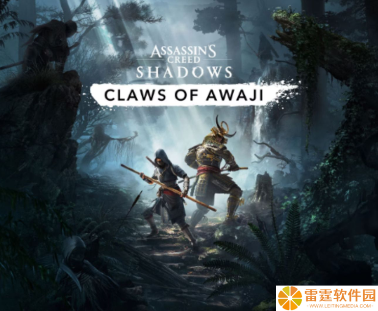 消息称《刺客信条：影》DLC“淡路之爪”9 月推出，新增超 10 小时游戏内容