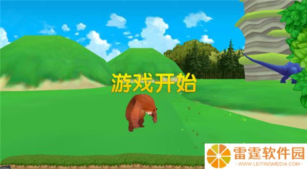熊出没大冒险单机版截图