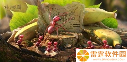 小小蚁国驻扎怎么取消 驻扎解除方法介绍