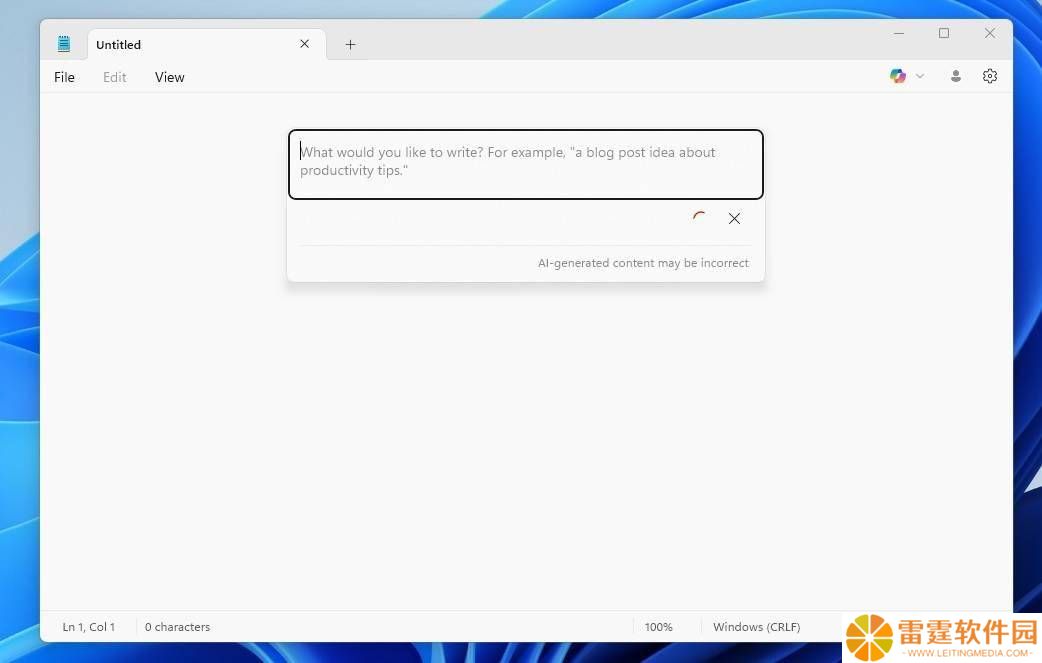Win11记事本大升级，AI写手功能Write来袭，订阅Microsoft 365才能解锁？