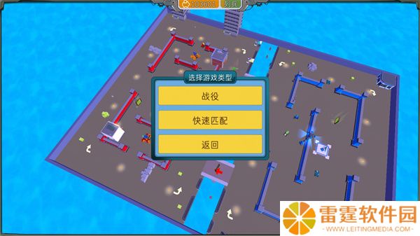 组装机甲战士