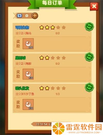 疯狂骑士团珍珠怎么升级 珍珠升级的顺序介绍