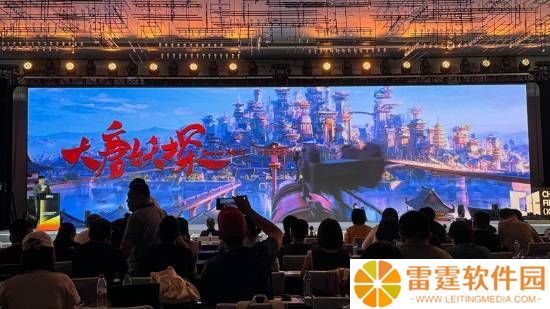 《大唐妖探》来袭！程腾导演打造喜剧探案新动画，长安奇景等你探秘