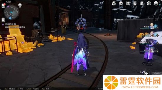 崩坏星穹铁道官服