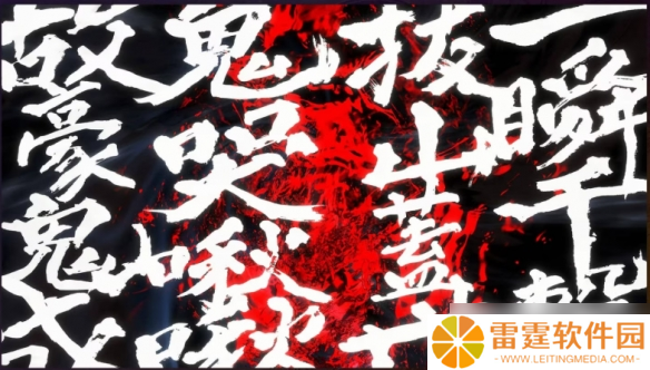 《怪猎荒野》公开街霸6联动内容：豪鬼和布兰卡登场!