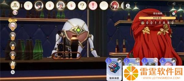 崩坏星穹铁道官服