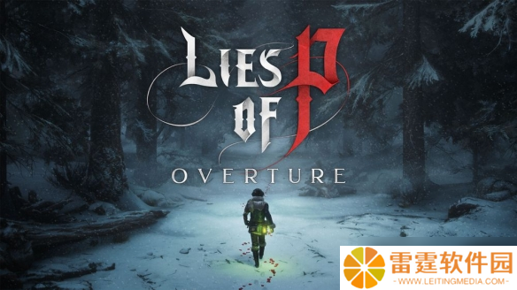 《匹诺曹的谎言》DLC《序曲》抢先一窥新场景与角色面貌