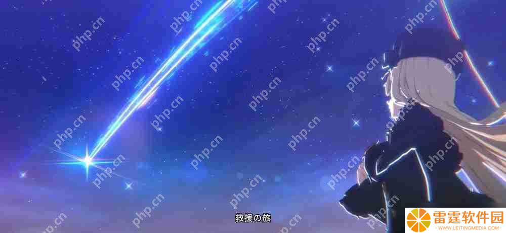 《未来战》开发商全新养成 RPG《Star Savior》公开主要宣传片与游戏角色介绍