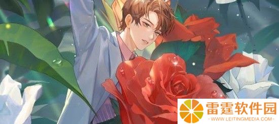 璀璨星途中季羽童狐心月如何获取 具体方法